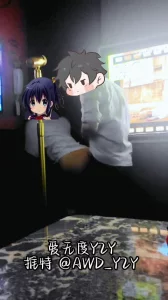 真害怕外面听见，还得给你们堵