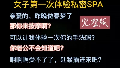 补发之前的无声音，