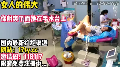 []约炮一定要注意安全啊！正规平台！【看简介同城约炮】