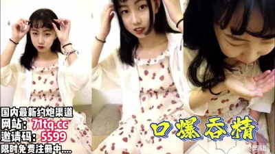 送给最美的你【看简介同城免费约炮】