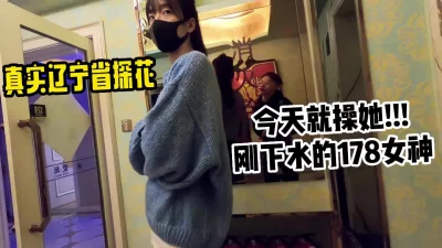 【小姐信息大全】