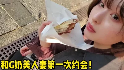 在电梯里就忍不住吃鸡巴【陌陌探探过时了！用下面简阶的】