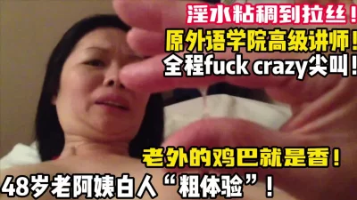 奶子相当挺淫水也多干到【陌陌探探过时了！用下面简阶的】