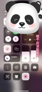 老婆要我用力使劲的操她的，想操的留言！